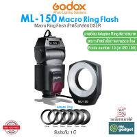 Godox ML-150 Macro Ring Flash สำหรับกล้อง Canon I Nikon I Pentax I Olympus I etc.  รับประกัน 1 ปี