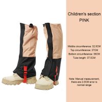 【CW】 Children  39;s Shoe Cover Thickened And Wear resistant Rich Colors Folding Storage