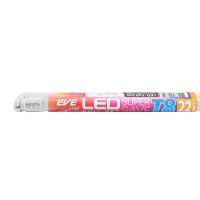 SuperSales - X1 ชิ้น - ชุดรางหลอดไฟ ระดับพรีเมี่ยม LED T8 กำลัง 22 วัตต์ Warmwhite ส่งไว อย่ารอช้า -[ร้าน Anantaya ShoppingStore จำหน่าย อุปกรณ์งานช่างอื่นๆ ราคาถูก ]