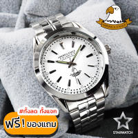 GRAND EAGLE นาฬิกาข้อมือผู้ชาย สายสแตนเลส รุ่น AE008G – SILVER/WHITE