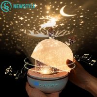 2021Deer Projector Night Light With BT Speaker Chargeable Starry Sky Star Rotate LED Lamp Colorful Flashing Star Kids Baby Gift