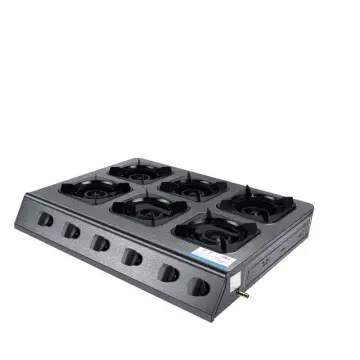 4 plate online gas stove prices