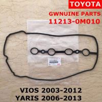 **แท้ศูนย์** ประเก็นฝาวาวล์ VIOS 03-12 , YARIS 06-13 แท้ศูนย์ 100% เบอร์ 0M010