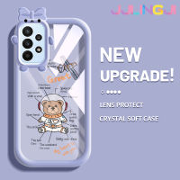 Jlingji เคสปลอกสำหรับ Samsung A23 A23 5กรัม M23 5กรัม F23 5กรัม A30 A50s A30s A20 M10s การ์ตูนนาซ่าเคสซิลิโคนนิ่มหนาเคสกันกระแทกทนทานต่อการตกและเคสโทรศัพท์แบบใสทนทานต่อการสึกหรอ