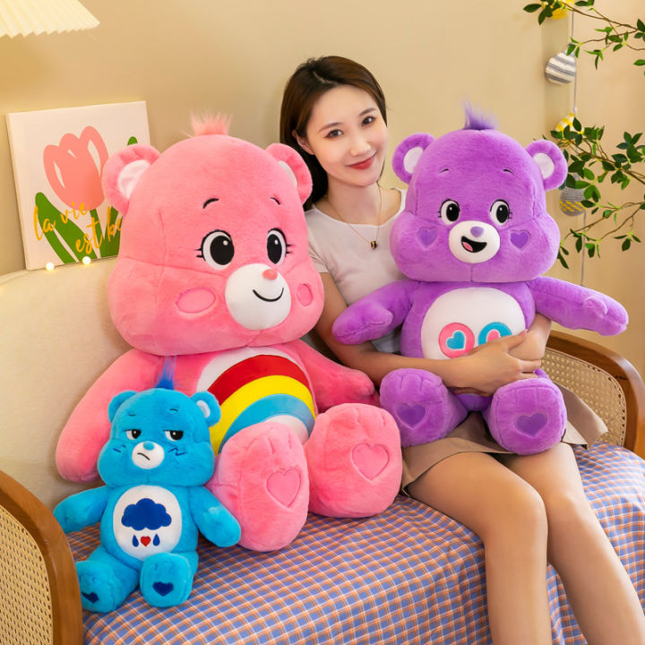 Rainbow bear angry blue irritable blinking angry bear mood bear plush ...