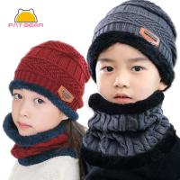 【Miki Xinyuan】ปะการังอุ่นเด็กทารกหมวกผ้าพันคอ SetBeanie ถักผ้าฝ้ายหมวกอบอุ่นหมวกนุ่มสำหรับเด็กหมวกฮิปฮอป Шапка И