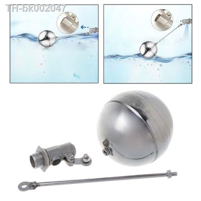 ❀卍 DN15 Male Thread Water Tank Ball Stainless Steel Flow Control Float Sensor Valve