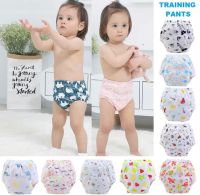 1pc/Lot Baby Diapers Reusable Training Pants Washable Cloth Diapers Nappy Underwear Cloth Diapers