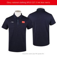 national team Sport polo T-shirt Table tennis t shirts jersey men women short sleeve tops summer