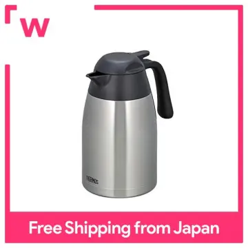 Thermos Vacuum Insulated Teapot with Strainer 700ml Light Gray TTE-700 LGY