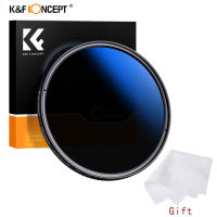 K &amp; F CONCEPT ND2-ND400 Fader Variable ND Filter Multi Coated ปรับ Neutral Density Lens Filrer 37-82 มม. พร้อมผ้าทำความสะอาด-Siogue