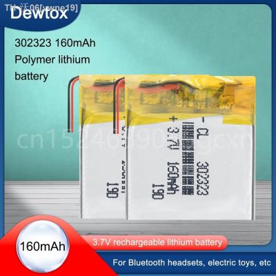 3.7V 160mAh 302323 032323 Lithium Polymer Li-Po Li Ion Rechargeable Batteries 302323 for MP3 MP4 Toys Bluetooth Headset Battery [ Hot sell ] vwne19