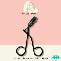 TheSkincare.TH |  Surratt Relevee Lash Curler ที่ดัดขนตาที่ออกแบบเพื่อสาวเอเชีย