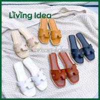 Living idea รองเท้าแตะของผู้หญิงมี4สี แฟชั่นใหม่รองเท้าแตะแบน สบาย ๆ กันลื่น เท้าอวบแนะนำเพิ่ม 1 ไซส์ พร้อมจัดส่ง 5 สี