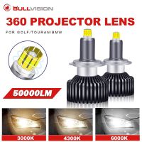 50000 Lumen H7 LED Headlight Bulbs H1 HB3 Led 9005 HB4 H11 9012 HIR2 Led Lights Mini 360 Degree Canbus Car Lamp High 6000K/4300K Bulbs  LEDs  HIDs