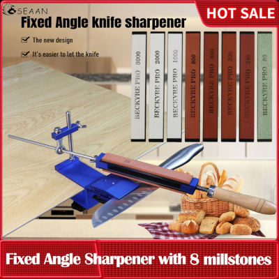 Professional Sharpener Fixed Angle Chef S Sharpening System Honing Polishing Whetstone Quick Clamping