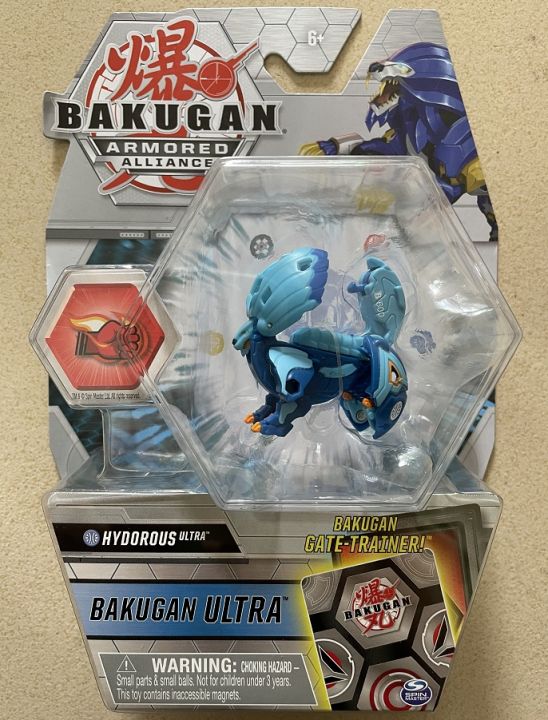 bakugan-bakugan-battle-instant-deformation-catapult-battle-game-toy-us-version-of-a-variety-of-options-transparent