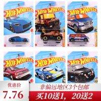 Hot Wheels รถสปอร์ตขนาดเล็กสุดฮ็อตโมเดลรถของเล่น Mazda Tesla Mercedes Benz Volkswagen 23B 23C