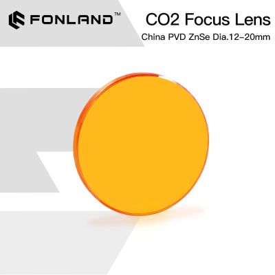 ZnSe Focus Lens PVD Laser Lens Dia.18/19.05/20 FL38.1/50.8/63.5/76.2/101.6/127mm for CO2 Laser Engraving Cutting Machine
