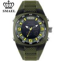 SMAEL Fashion Watches Men LED Sport Military-Watch Alloy Dial Resistant Male Analog Quartz Digital Watch Relogio Masculino 1008