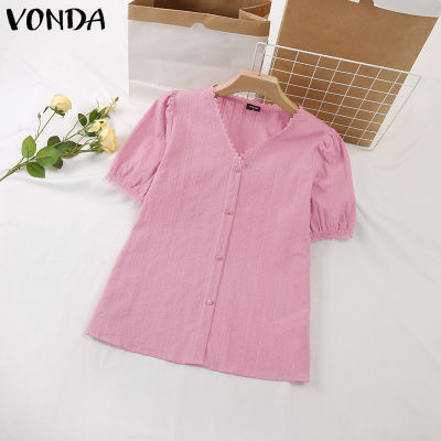 (จัดส่งฟรี)เสื้อเชิ๊ตผู้หญิงแบบกระดุมเรียบง่ายลำลอง Fancystyle VONDA เสื้อปลายแขนบานชุดทำงานคอวี #2