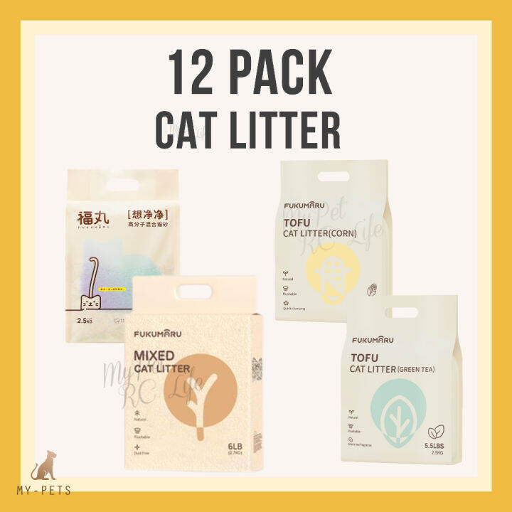 Ready Stock Fukumaru Cat Litter 12 pack Pasir Kucing Fukumaru 12 Beg