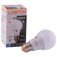 หลอด LED LAMPTAN LIGHT SENSOR 7 วัตต์ E27 DAYLIGHT [ส่งเร็วส่งไว มีเก็บเงินปลายทาง]