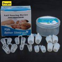 Donglin 8PCS คลิปจมูก Sleeping Aid หยุด Snore อุปกรณ์ช่องระบายอากาศจมูก Dilators Sleep Snoring Solution Anti Snoring Apnea