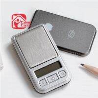 เครื่องชั่งดิจิตอล แบบพกพา 200x0.01g Mini Scale 8 GB แถมฟรีแบตเตอรี่ 1 ก้อน พร้อมถุงใส่ รุ่น SF200