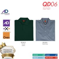 ADM OREN SPORT QD06 Quick-Dry Sport Polo T-shirt Jersey (UNI) part 2