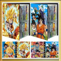 【CW】✜♤﹍  Anime Z Peripheral Card Album Book Game Collection High-Capacity Storage