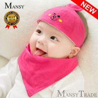 Mansy 2ชิ้น/เซ็ตทารกแรกเกิดหมวก + Bib ผ้าฝ้ายทารกแรกเกิดสาวน่ารักป้องกันหน้าผากหมวกเด็ก0-12เดือน