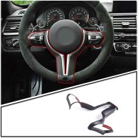 Car Steering Wheel Button Cover Trim for F20 F30 F32 F36 F15 F16 F80 F85 M-Sport Interior Accessories, Black