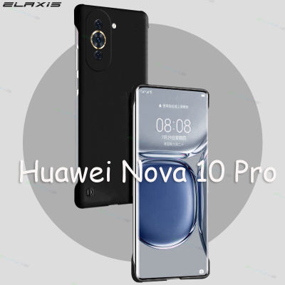 ELAXIS เคส Huawei Nova 10 Pro น่ารักเคสโทรศัพท์บางเฉียบขอบกันกระแทกสีลูกกวาดฝาหลังป้องกันอย่างหนักสำหรับ2023ดีไซน์ใหม่ EL003