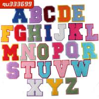 QU333699 26pcs ตัวอักษร A-Z แผ่นรีดตัวอักษรบน ผ้าขนหนูเย็บปัก สูง7ซม. ค่ะ แพทช์ปัก สไตล์ที่สง่างาม ขอบกากเพชรสีทอง แผ่นปะตัวอักษรภาษาอังกฤษ ทุกกลุ่มอายุ