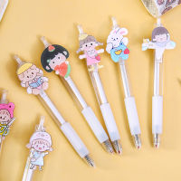 5 Packs Of Cute Cartoon Acrylic Press Gel Pen Students Press Black Signature Pen Creative Press Water Pen 0.5mm