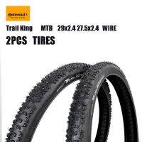 2ชิ้น Continental Trail King 29X2.4 27.5X2.4ยางจักรยานเสือภูเขาทุกภูมิประเทศอะไหล่ยางจักรยานเสือภูเขา Wiretyre