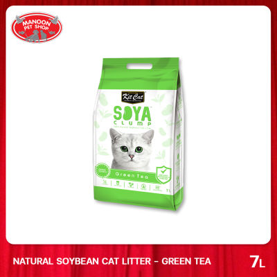 [MANOON] SOYA Soybean Litter 7L (Green Tea) โซยา ทรายแมวเต้าหู้ ขนาด 7 ลิตร (ชาเขียว)