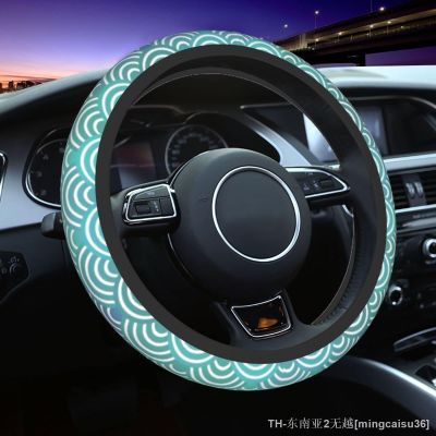 hyf✣ Steering Cover for 15 Inch Car SUV Accessories Interior Anti Protector