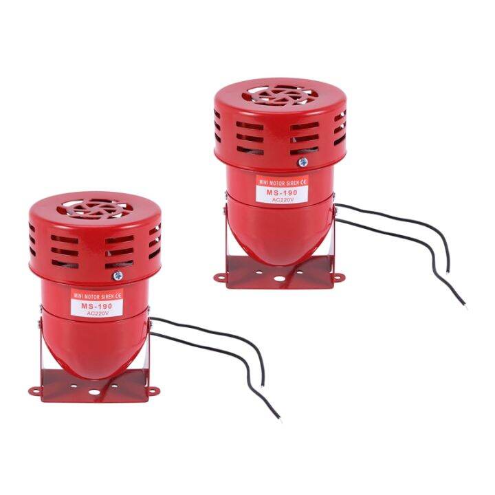 2X AC 220V Red Metal Motor Driven Air Raid Siren Horn Alarm Lazada.co.th
