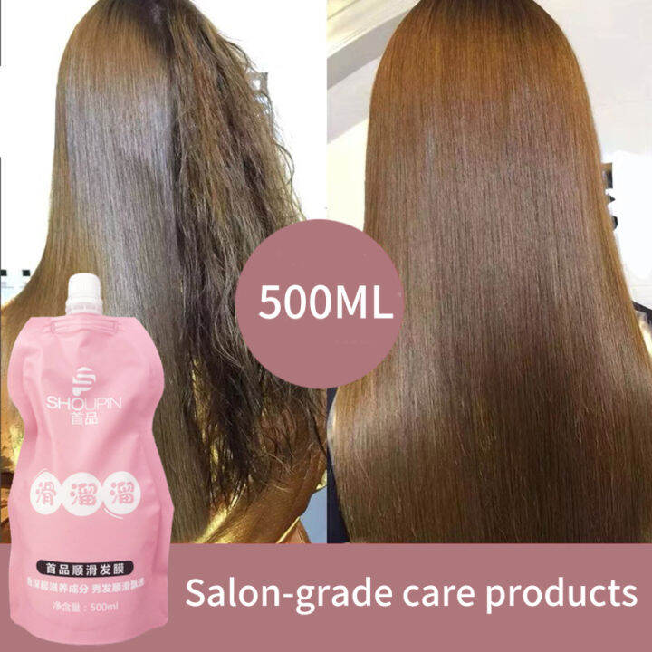 Keratin Hair Treatment Mask Deep Repair Hair Root Hair Film Smoothing