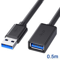 Nicoles สายดาต้า USB สายพ่วง3 0สำหรับทีวีแล็ปท็อป USB สาย3.0ตัวผู้เป็นที่ตัดแบบคู่เครื่องพิมพ์กล้องปลั๊กต่อสายไฟฟ้า