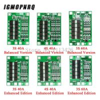 {: 》: 3S/4S เครื่องชาร์จแบตเตอรี่ลิเธียม Li-Ion 60A 40A แผ่นป้องกัน18650 BMS สำหรับเจาะมอเตอร์11.1V 12.6V/14.8V 16.8V เพิ่ม/สมดุล