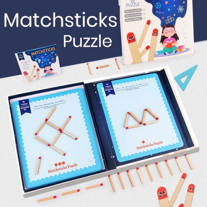 ไม้แท่งแม่เหล็ก-ต่อสร้างรูปทรงเสริมพัฒนาการ-magnetic-match-stick