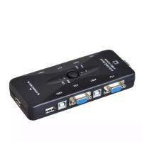 USB2.0 KVM 4 Port Switch MT-401UK 2.0 USB (NO CABLE)