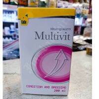 Multivit วิตามินรวมเข้มข้นสำหรับนก ในช่วงผลัดขน ผสมพันธุ์ ช่วงป่วย (200ml)