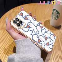 Jjlingji เคสสำหรับ Realme 8 Pro Realme 8i Narzo 50เคสการ์ตูนน่ารักลายหงส์ขาวสวยงามดีไซน์ใหม่ด้านข้างเคสโทรศัพท์ซิลิโคนฝาปิดเลนส์เต็มกล้องปกป้องกล่องกันกระแทก Softcase