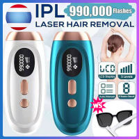 เครื่องเลเซอร์กําจัดขนถาวร+เลเซอร์น้ำแข็ง เครื่องกำจัดขน hair removal laser เลเซอร์กำจัดขน เลเซอร์ขนรักแร้ เครื่องกำจัดขน Laser permanent hair removal device กำจัดขนถาวร 999999 เครื่องเลเซอร์กำจัดขน IPL เลเซอร์กำจัดขน อุปกรณ์กำจัดขน เครื่องกำจัดขน