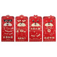 16 Pcs Chinese Red Envelopes, Year of the Tiger Hong Bao Lucky Money Packets for 2022 Spring Festival Birthday Supplies