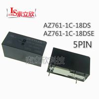 【✆New✆】 sunzhez 10ชิ้น/ล็อตรีเลย์ Az761-1c-18ds Az761-1c-18dse Az761 Az7611c18ds คุณภาพสูง5pin 18vdc 10a